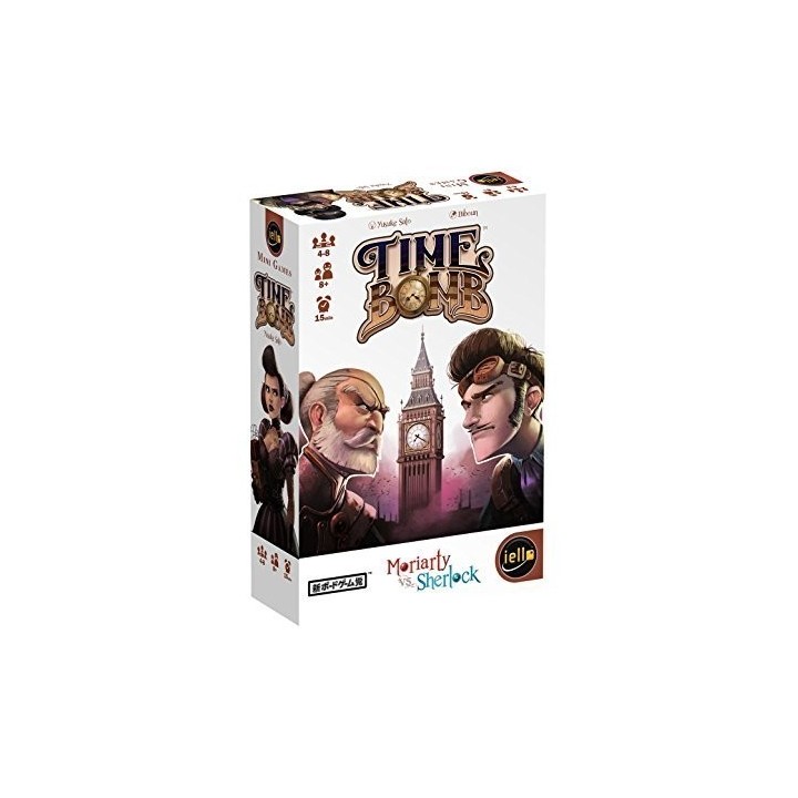 Jeux de société - Time  Bomb