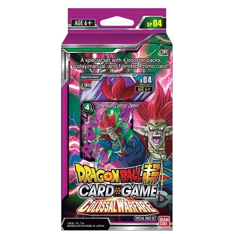 Pack Spécial Dragon Ball Super Card Game SP04 - Colossal Warfare