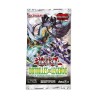Booster Yu-Gi-Oh!  Bataille de Légende: La Vengeance du Héros Boite Complète