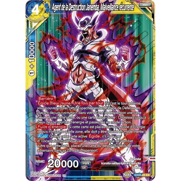 Expansion Set Dragon Ball Super Boosters Card Game GE03