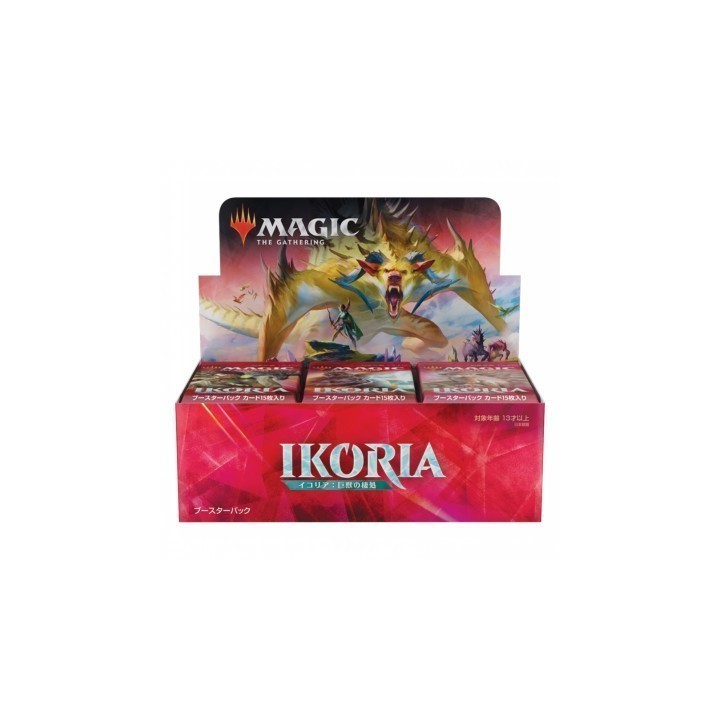 MTG - Booster Magic Ikoria La Terre des Béhémoths boite complète en japonais