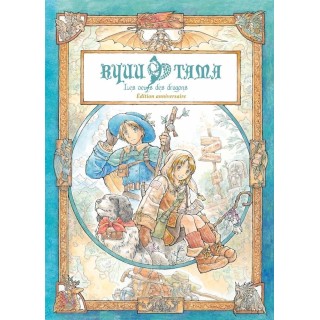 Ryuutama - Edition Anniversaire