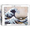 Puzzle Eurographics : Grande vague de Kanagawa - 1000 Pièces