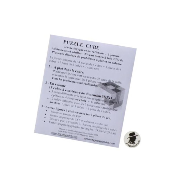 Puzzle cube