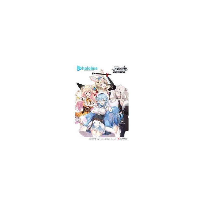 Hololive 5th Generation Trial De...