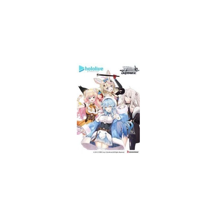 Trial Deck+ Weiss Schwarz Anglais - Hololive Production : 5th Generation