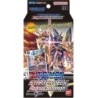 Digimon Card Game Starter Deck ST-13 RagnaLoardmon Anglais