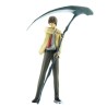 Figurine Death Note : Light