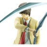 Figurine Death Note : Light