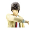 Figurine Death Note : Light