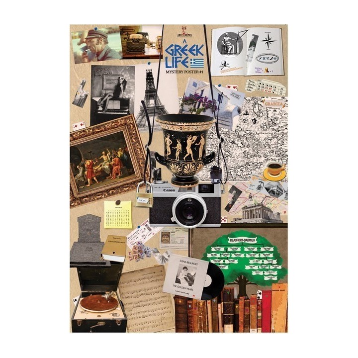 Jeux de société - Mystery Poster n°1 : A Greek Life