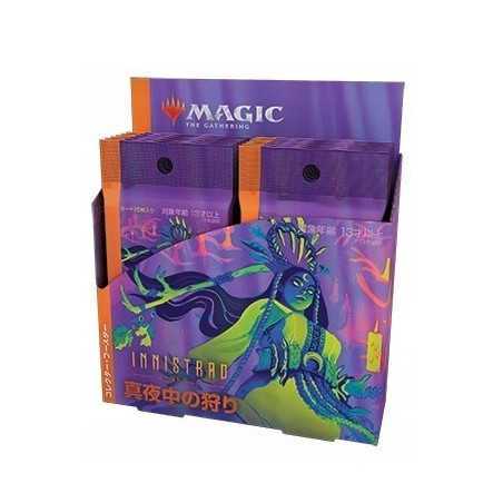 MTG - Booster Collector Magic Japonais Innistrad Chasse de Minuit Boite Complète