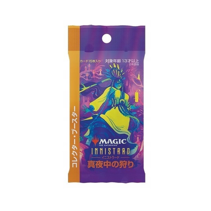 MTG - Booster Collector Magic Japonais Innistrad Chasse de Minuit Boite Complète