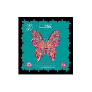 Puzzle en Bois Thinkiq : Le Papillon - 119 Pièces