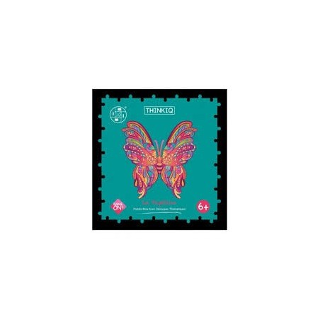 Puzzle en Bois Thinkiq : Le Papillon - 119 Pièces