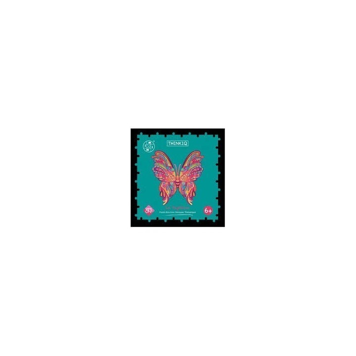 Puzzle en Bois Thinkiq : Le Papillon - 119 Pièces