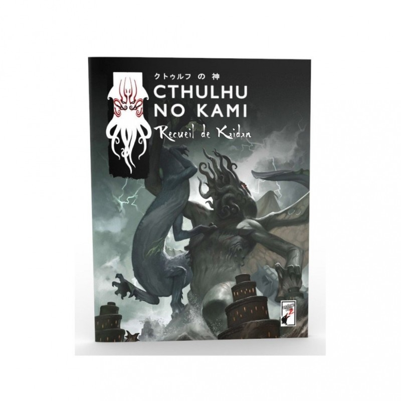 Jeux de rôle - Cthulhu No Kami - Recueil de Kaidan