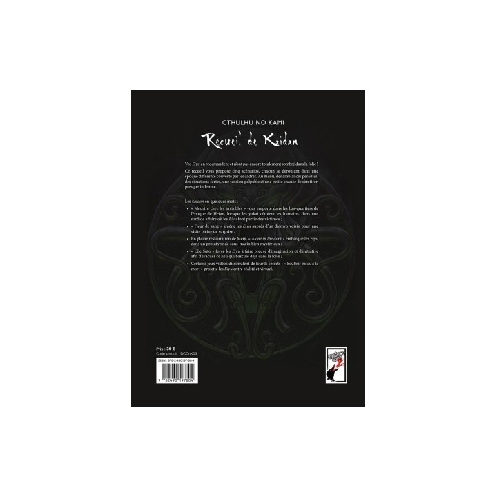 Jeux de rôle - Cthulhu No Kami - Recueil de Kaidan