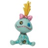 Figurine Disney Tradition : Mini Scrump