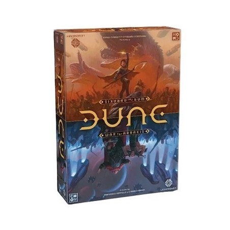Jeux de société - Dune : La Guerre pour Arrakis