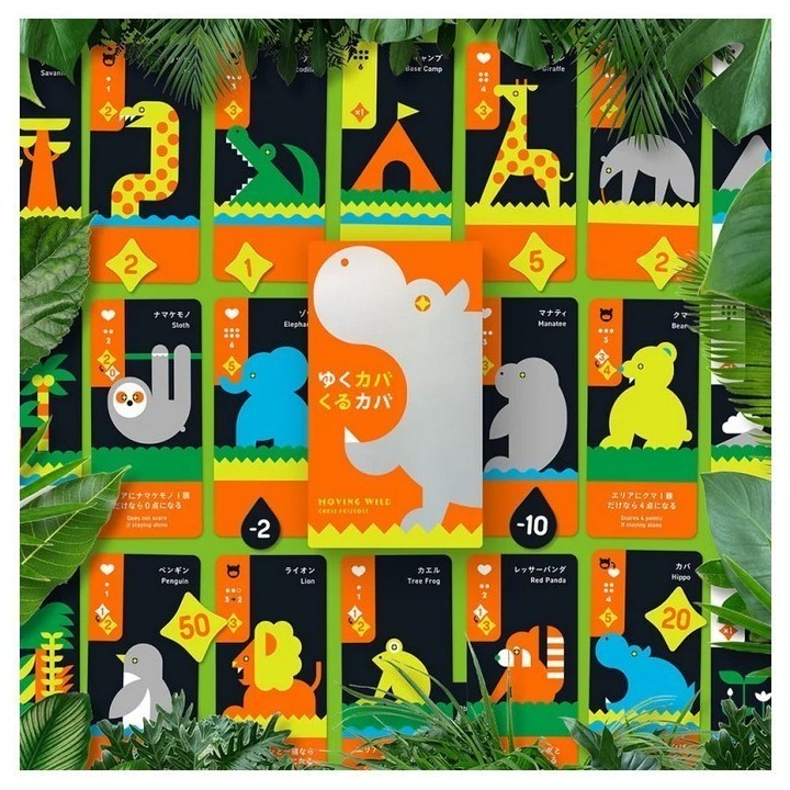 Jeux de société - Moving Wild