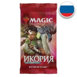 MTG - Booster Magic Ikoria La Terre des Béhémoths en Russe