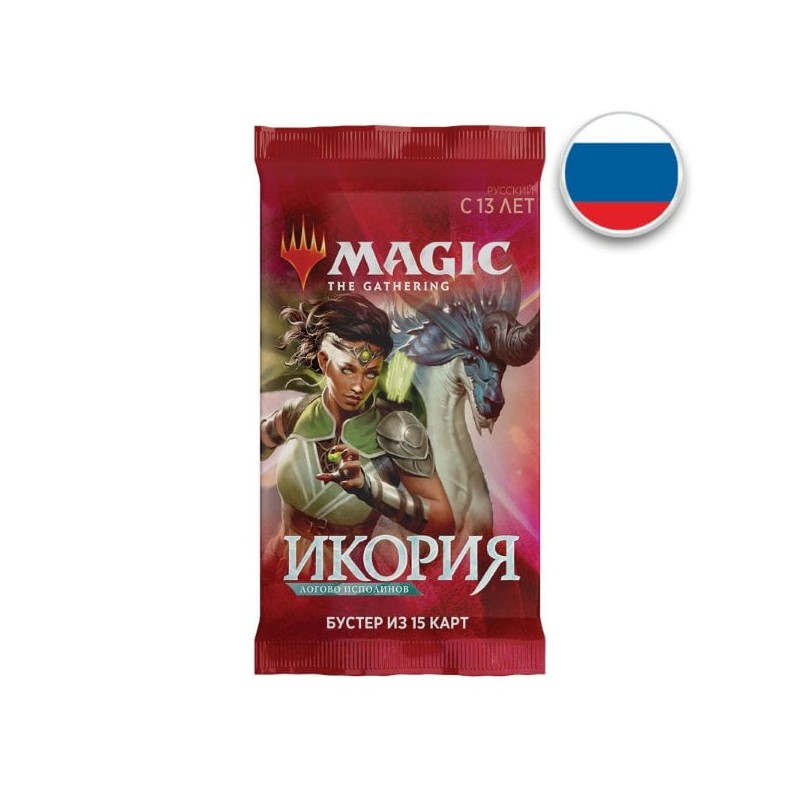 MTG - Booster Magic Ikoria La Terre des Béhémoths en Russe