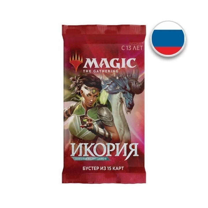 MTG - Booster Magic Ikoria La Terre des Béhémoths en Russe