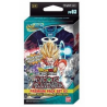 Dragon Ball Super Card Game : Premium Pack Unisson Warrior 3 Set 03