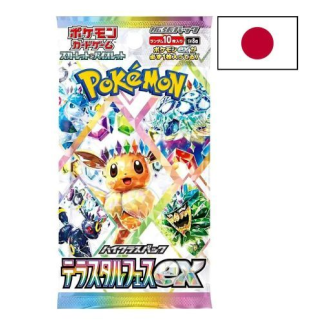 Booster Japonais - Pokémon SV8a : Terastal Festival Ex