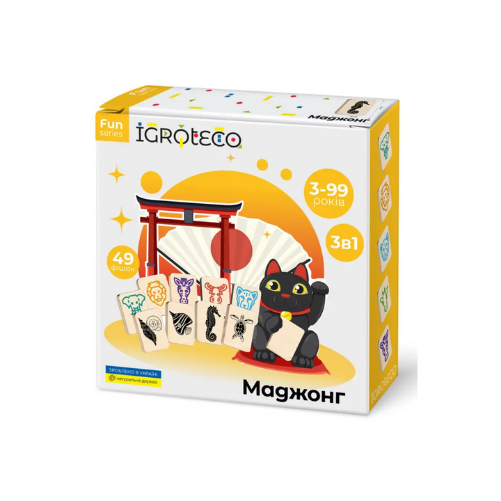 Jeux de société -  Mahjong - 49 pièces
