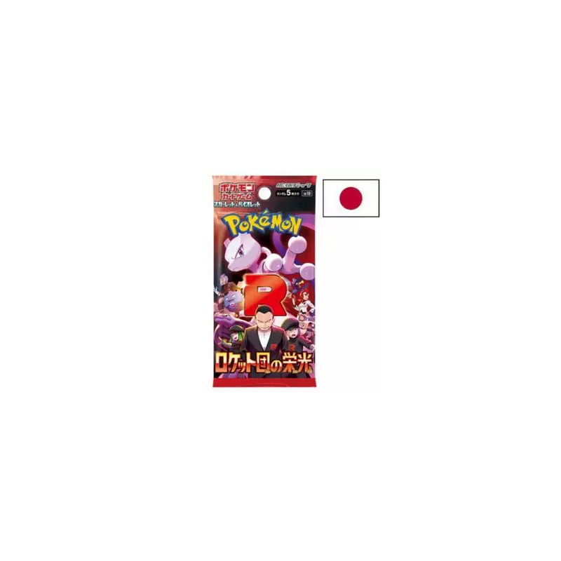 Booster Japonais - Pokémon SV10 : The Glory of The Team Rocket Booster Japonais - Pokémon SV10 : The Glory of The Team Rocket
