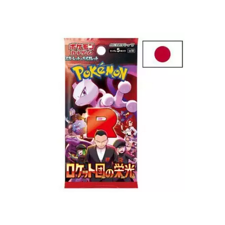 Booster Japonais - Pokémon SV10 : The Glory of The Team Rocket