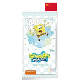 Booster Chinois - Bob l'éponge : Série 1