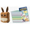 Pokémon : Coffret Collection Super-Premium Évolutions Prismatiques EV08.5