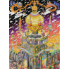Puzzle Pomegranate - The Trippy Tower of Babel - 2000 pièces
