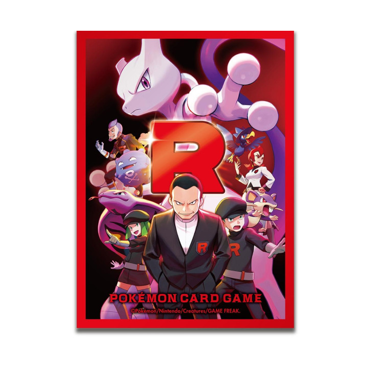 Protèges-cartes illustré Pokémon : Team Rocket - Rivalités Destinées
