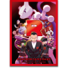 Protèges-cartes illustré Pokémon : Team Rocket - Rivalités Destinées