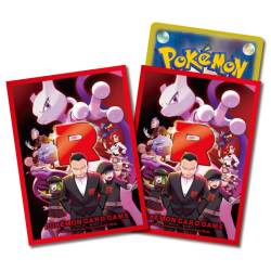 Protèges-cartes illustré Pokémon : Team Rocket - Rivalités Destinées