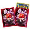 Protèges-cartes illustré Pokémon : Team Rocket - Rivalités Destinées
