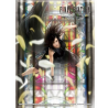 Protège Carte - Final Fantasy VII : Tifa Lockhart