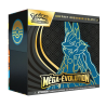PROCHAINEMENT : Pokémon - Coffret Dresseur d'Élite Méga-Évolution : Lucario