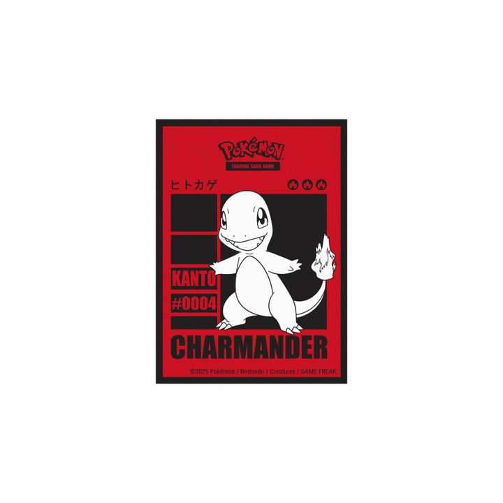 Standard Sleeves illustrés - Ultra Pro - Protège carte - Pokémon : Salamèche