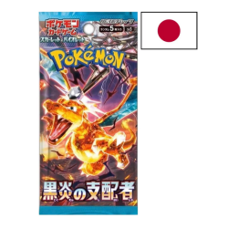 Booster Japonais - Pokémon Sv3 : Flammes Obsidiennes