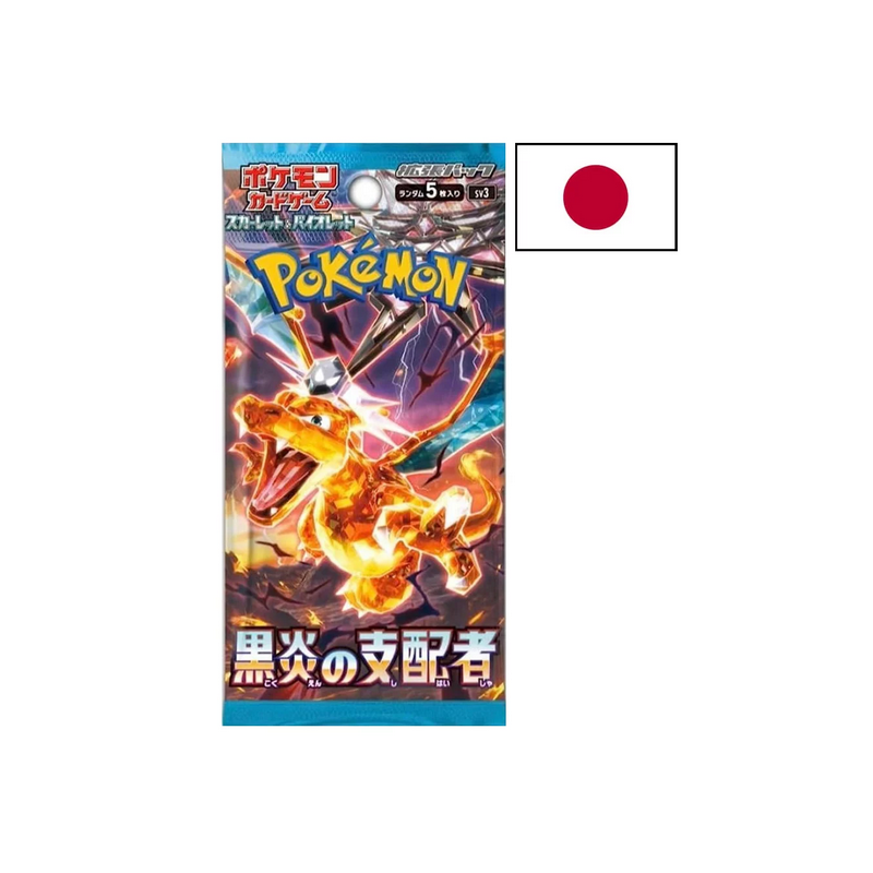 Booster Japonais - Pokémon Sv3 : Flammes Obsidiennes Booster Japonais - Pokémon Sv3 : Flammes Obsidiennes