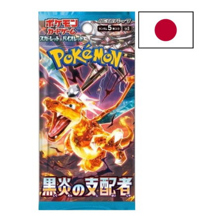 Booster Japonais - Pokémon Sv3 : Flammes Obsidiennes