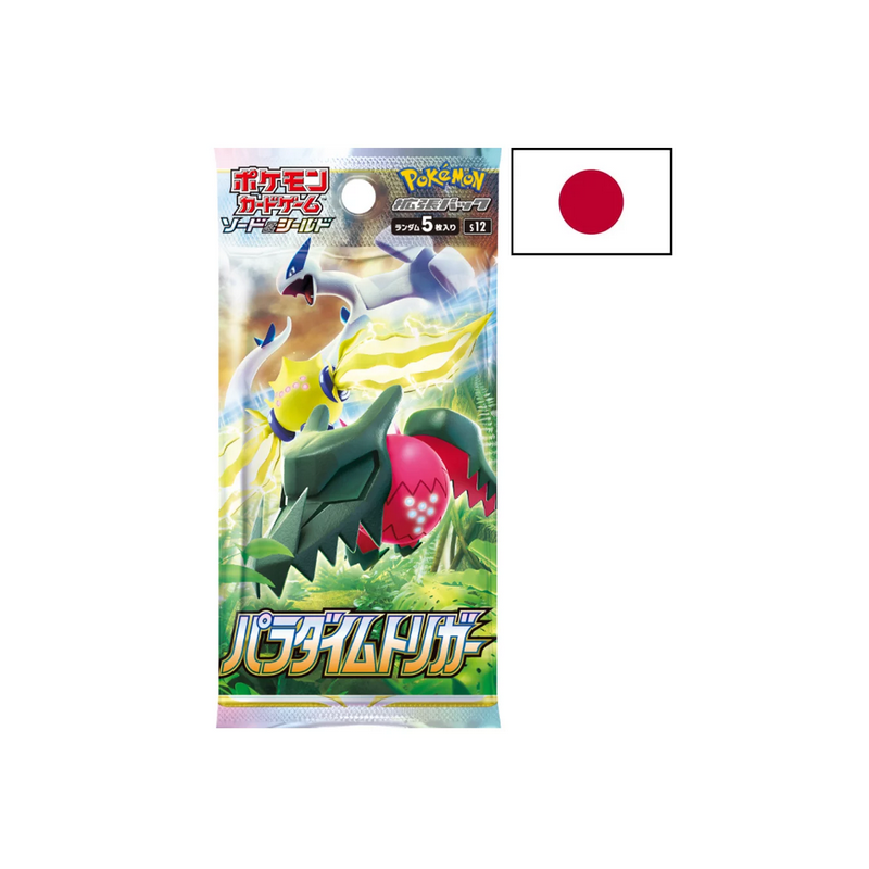 Booster Japonais - Pokémon S12 : Paradigm Trigger