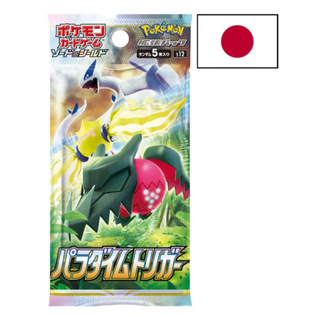 Booster Japonais - Pokémon S12 : Paradigm Trigger