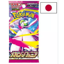 Booster Japonais - Pokémon M1S : Mega Symphonia