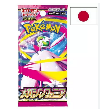Booster Japonais - Pokémon M1S : Mega Symphonia